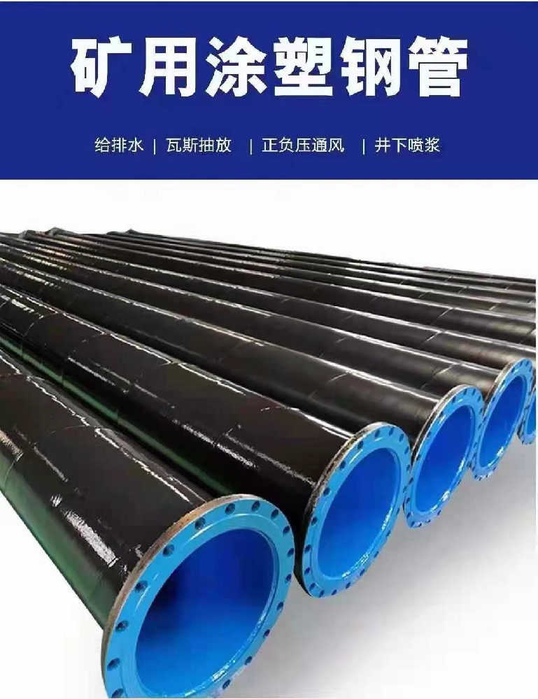 友發(fā)管道內環(huán)氧粉末廠家--九里區(qū)